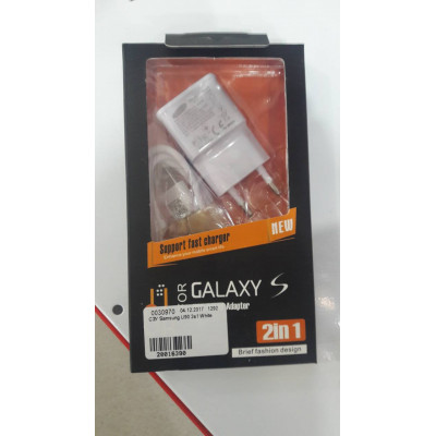 СЗУ Samsung U90 2в1 White