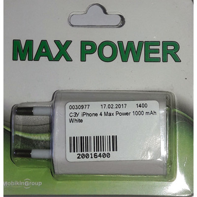 СЗУ iPhone 4 Max Power 1000 mAh White