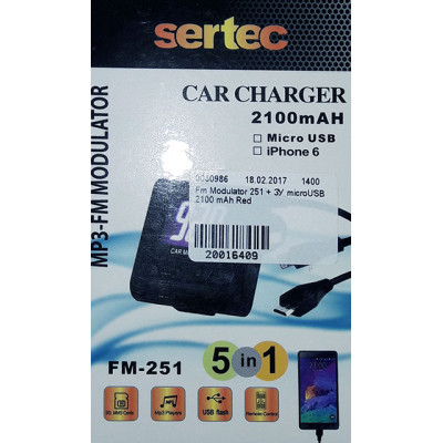 Fm Modulator Sertec 251 + ЗУ microUSB 2100 mAh Red