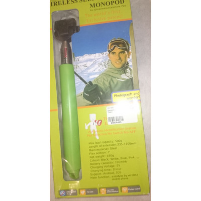 Держатель Селфи Q-08 Bluetooth Green