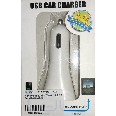 АЗУ iPhone YZS-04 2USB 1000/2100 mAh без кабеля White