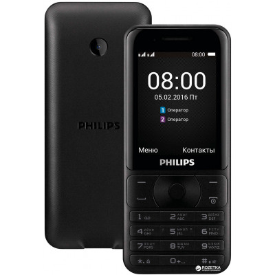 Philips Xenium E181 Black