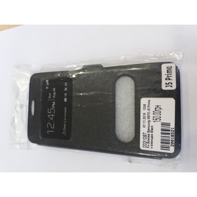 Кн Бокова Samsung G570 J5 Prime з віконцем Black