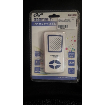 Колонка з навушниками SSBRIGHT SG-250R White
