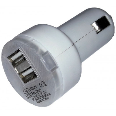 АЗУ 2USB XD 2.1/1.0 A без упаковки White