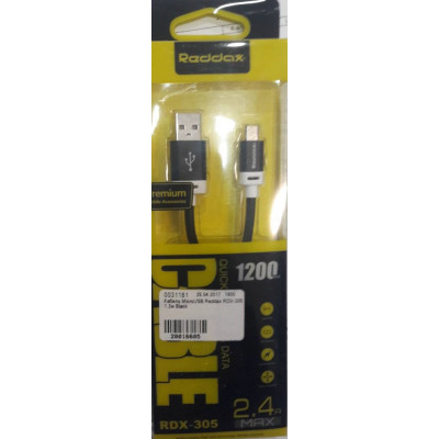 Кабель MicroUSB Reddax RDX-305 1.2м Black