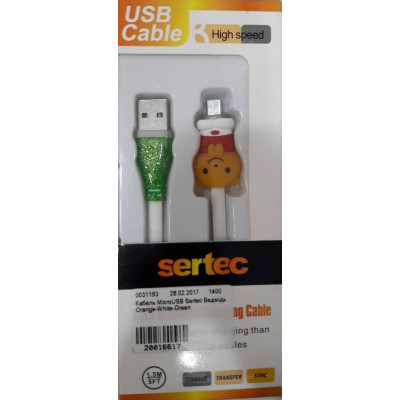 Кабель MicroUSB Sertec Ведмідь Orange-White-Green