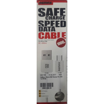 Кабель MicroUSB Remax Rc-006 1м White