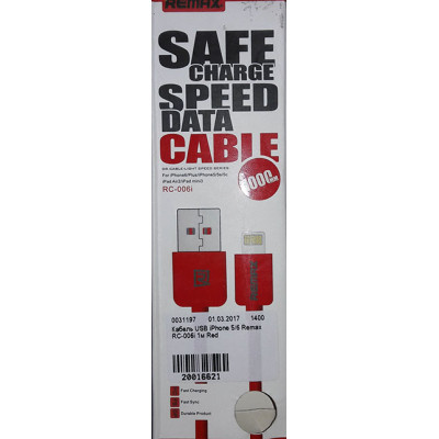 Кабель USB iPhone 5/6 Remax RC-006i 1м Red