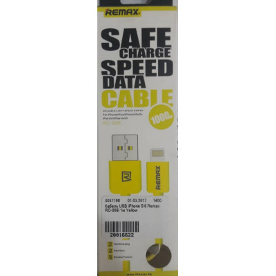 Кабель USB iPhone 5/6 Remax RC-006i 1м Yellow