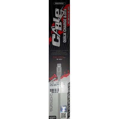 Кабель USB iPhone 5/6 Remax RC-001 White