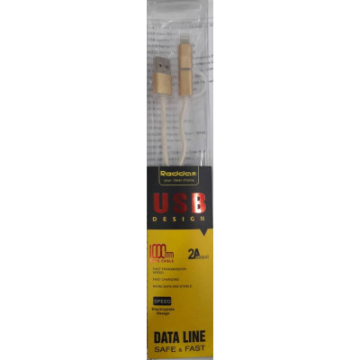 Кабель USB 2 в 1 iPhone 5/6-microUSB Reddax 1м ткань Gold