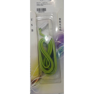 Кабель USB iPhone 5/6 плоский силікон Green