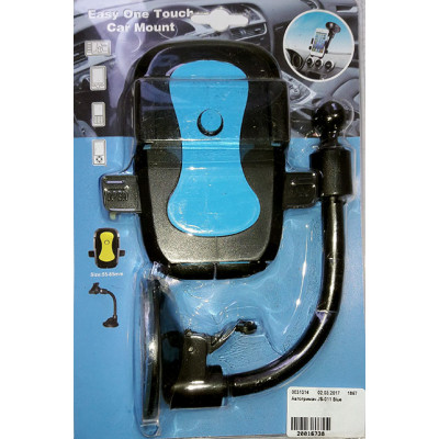 Автотримач JS-011 Blue