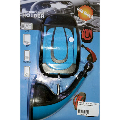 Автотримач JS-005 Blue