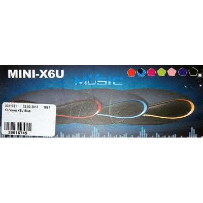 Колонки X6U Blue