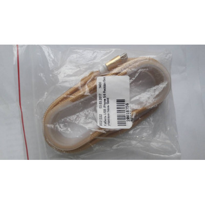 Кабель USB iPhone 5/6 Reddax без упаковки ткань Gold