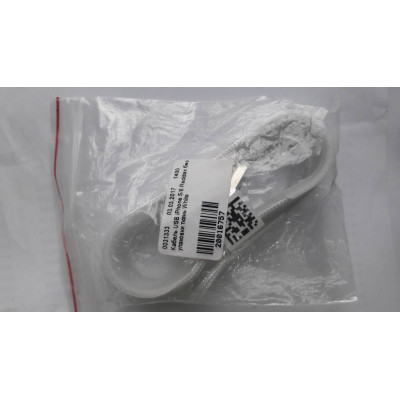 Кабель USB iPhone 5/6 Reddax без упаковки ткань White