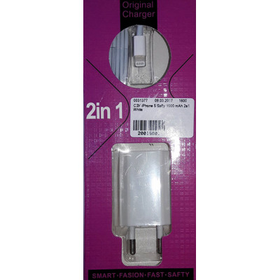 СЗУ iPhone 5 Safty 1000 mAh 2в1 White
