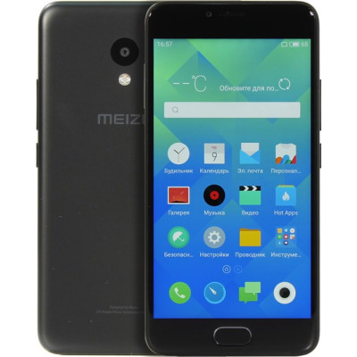Meizu M5 32GB Black Матовий