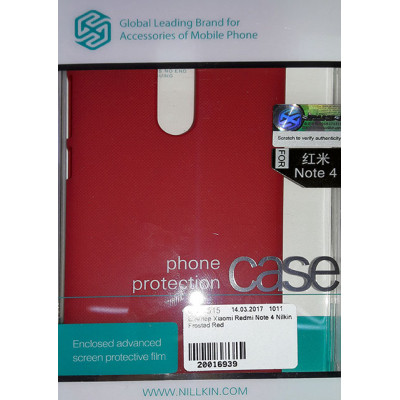 Бампер Xiaomi Redmi Note 4 Nilkin Frosted Red