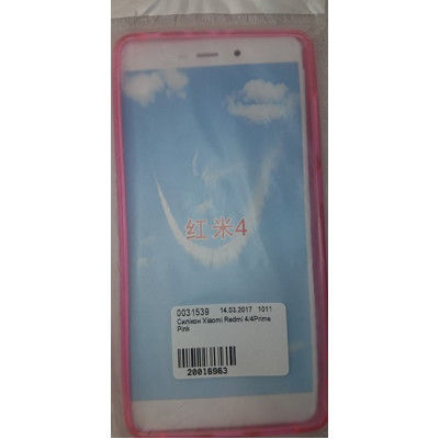 Силікон Xiaomi Redmi 4/4Prime Pink