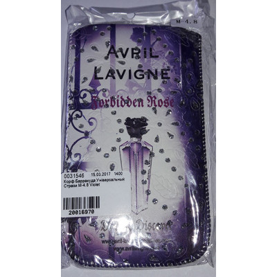 Корф Барракуда Універсальный Стрази M-4.8 Violet