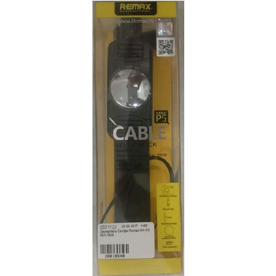 Держатель Селфи Remax RP-P5 Mini Pink
