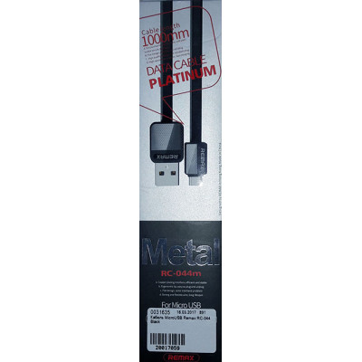 Кабель MicroUSB Remax RC-044m Black