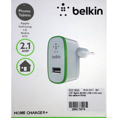 СЗУ Belkin BK052 USB 2100 mAh без кабеля White