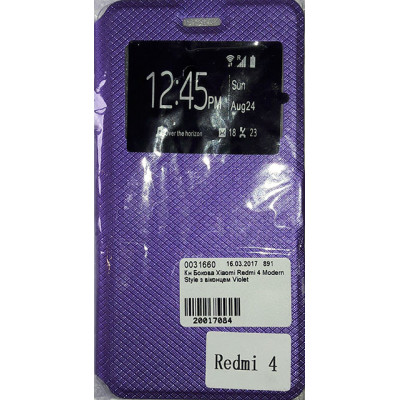 Кн Бокова Xiaomi Redmi 4 з віконцем Wise Violet