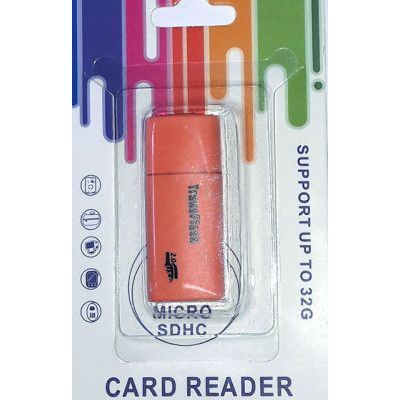 Картрідер CR-109 Orange