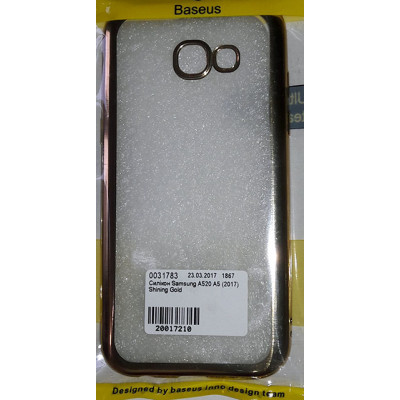 Силікон Samsung A520 A5 (2017) Shining Gold