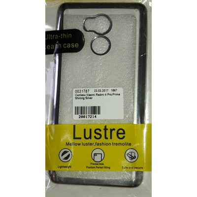 Силікон Xiaomi Redmi 4 Pro/Prime Shining Silver
