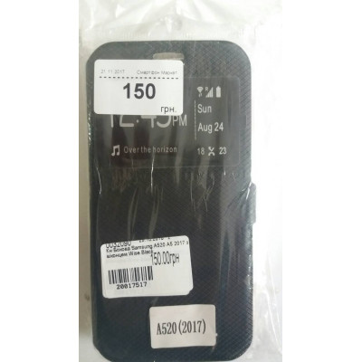 Кн Бокова Samsung A520 A5 2017 з віконцем Wise Black