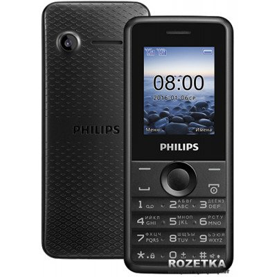 Philips E103 Black