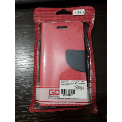 Кн Бокова Універс 4.5* Goospery Mercury Pink