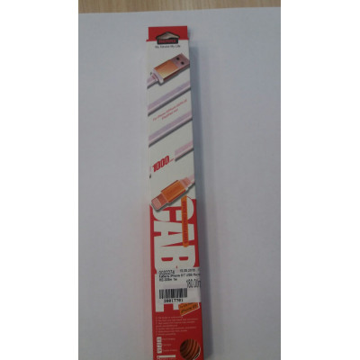 Кабель iPhone 6/7 USB Remax RE-005m 1м