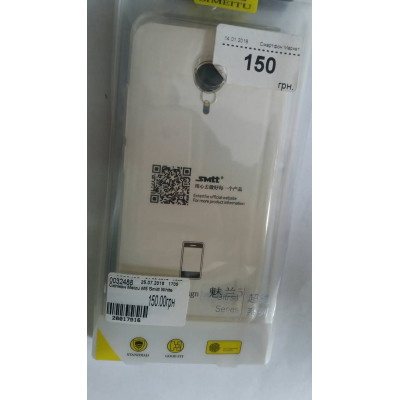 Силікон Meizu M5 Smitt White
