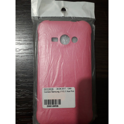 Силікон Samsung J110 J1 Ace Pink