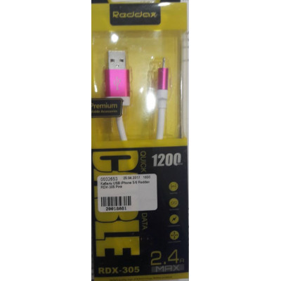 Кабель USB iPhone 5/6 Reddax RDX-305 Pink