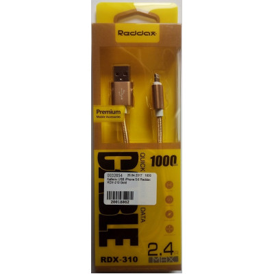 Кабель USB iPhone 5/6 Reddax RDX-310 Gold