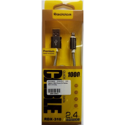 Кабель USB iPhone 5/6 Reddax RDX-310 Grey