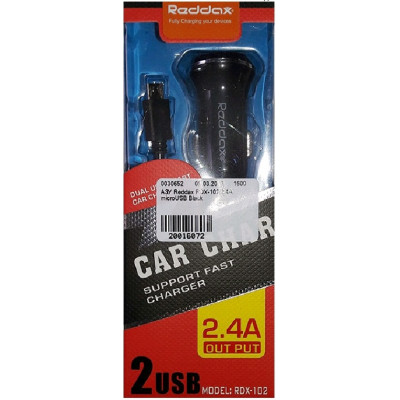АЗУ Reddax RDX-112 3.1A 2USB без кабеля Black