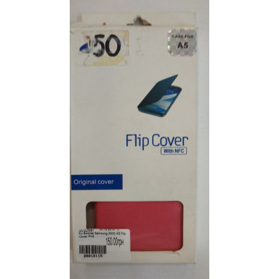 Кн Бокова Samsung A500 A5 Flip Cover Pink