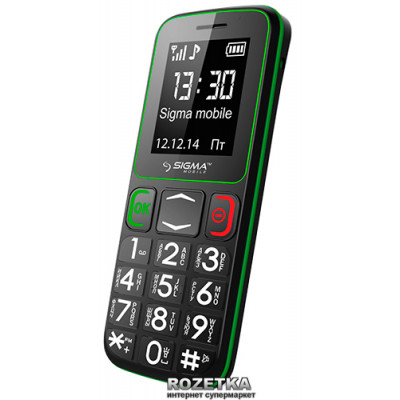 Sigma Comfort 50-mini3 Black-grey