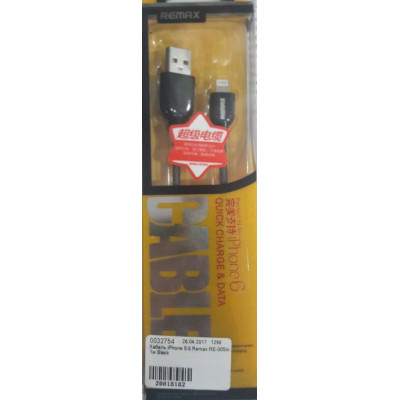Кабель iPhone 5/6 Remax RE-005m 1м Black