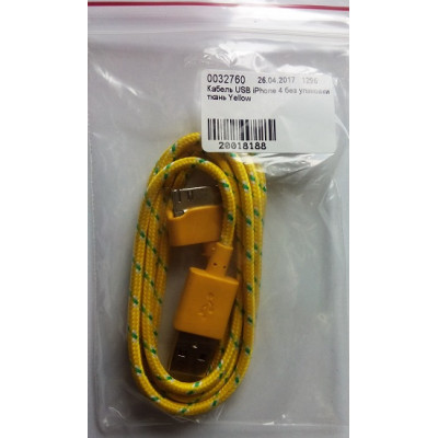 Кабель USB iPhone 4 без упаковки ткань Yellow