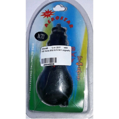 АЗУ Samsung D800 Black