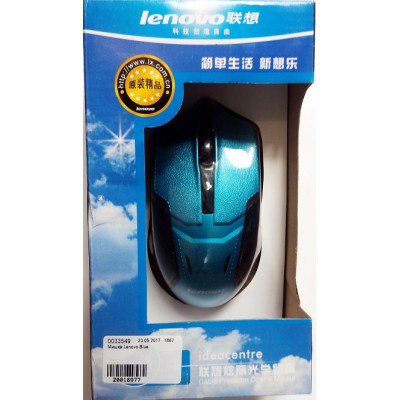 Мишка Lenovo Blue